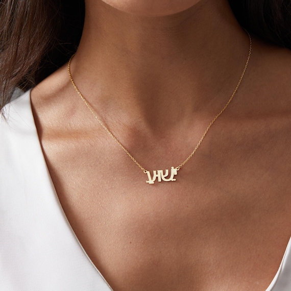 Custom Hebrew Name Necklace, Personalized 14k Gold Hebrew Nameplate Necklace, Hebrew Font Necklace, Bat Mitzvah Gift Necklace, Gifts for Her