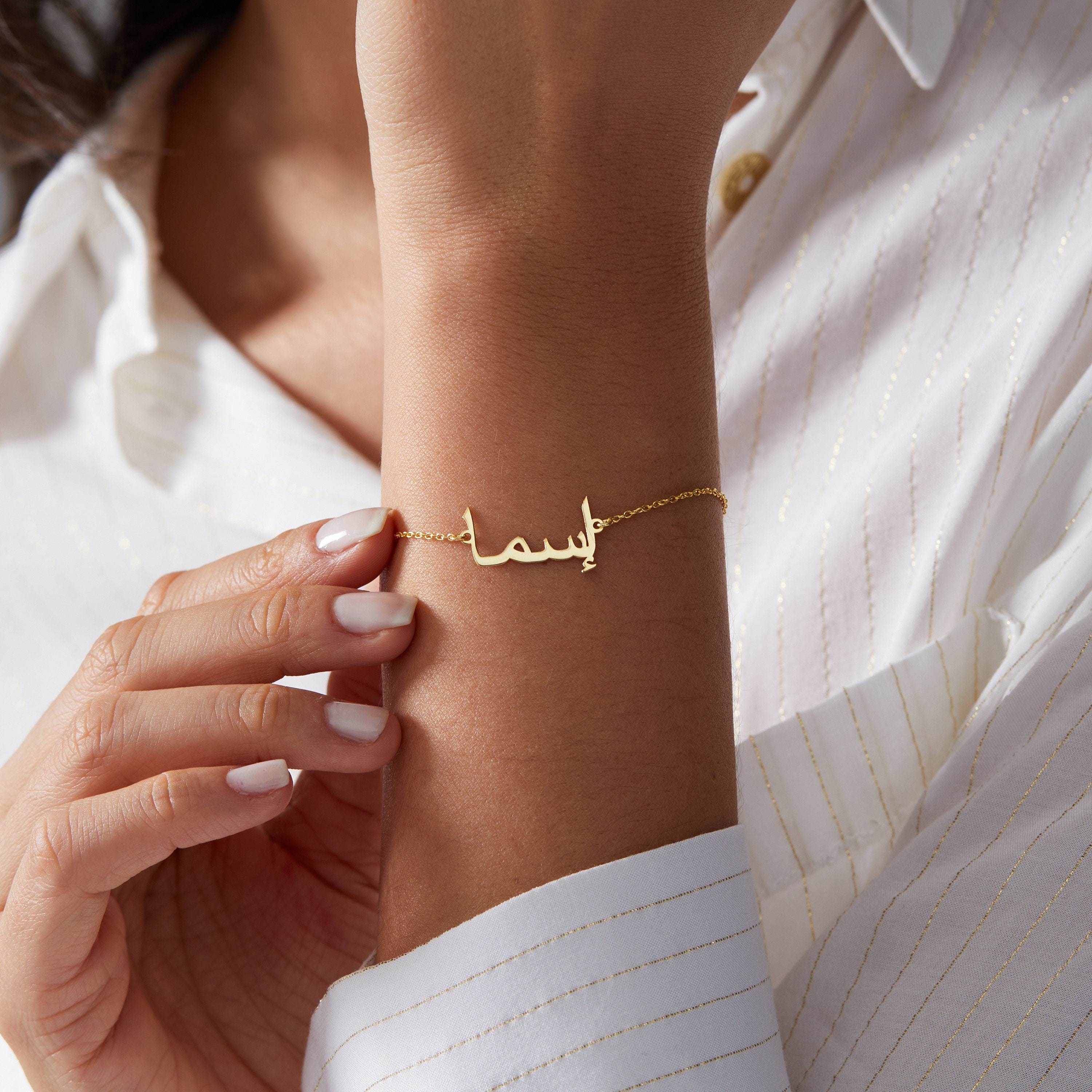 Arabic sale anklet bracelets