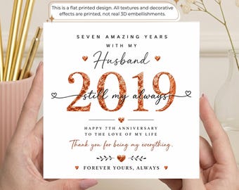 Husband 7th Anniversary Card Copper Effect Illustration 2019 Still My Always Personalised Wedding Card