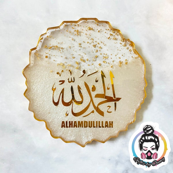 Alhamdulilah Resin Decorative Coaster - Ivory and Gold - For Display | Gift idea | Muslim gifts | Gifts for Her | Wedding Gifts | Home Gifts