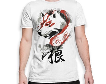 Sushi Okami T-shirt - Multiple Colours or Sizes Available - Etsy
