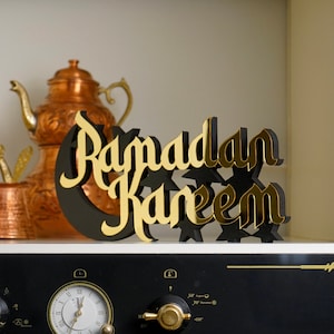 Ramadan Kareem Islamic Table Decor, Ramadan Decoration, Muslim Home Art, Eid Gift, Arabic Calligrahy,Ramadan Mubarak,Quran Art, Eid Mubarak