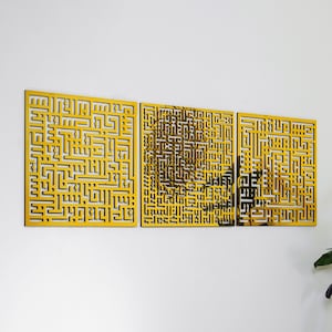 Set of Ayatul Kursi Surah Al Falaq and Surah Al-Nas Islamic Wall Decor,Kufic Art,Ramadan Decoration,Kufic Calligraphy,Quran Art,Muslim  Gift