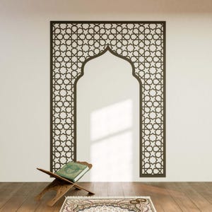 Mihrab Islamic Wall Art Mehraab Ramadan Decor Muslim Prayer Room Moroccan Wood Decorative Panel Eid Mubarak Gift