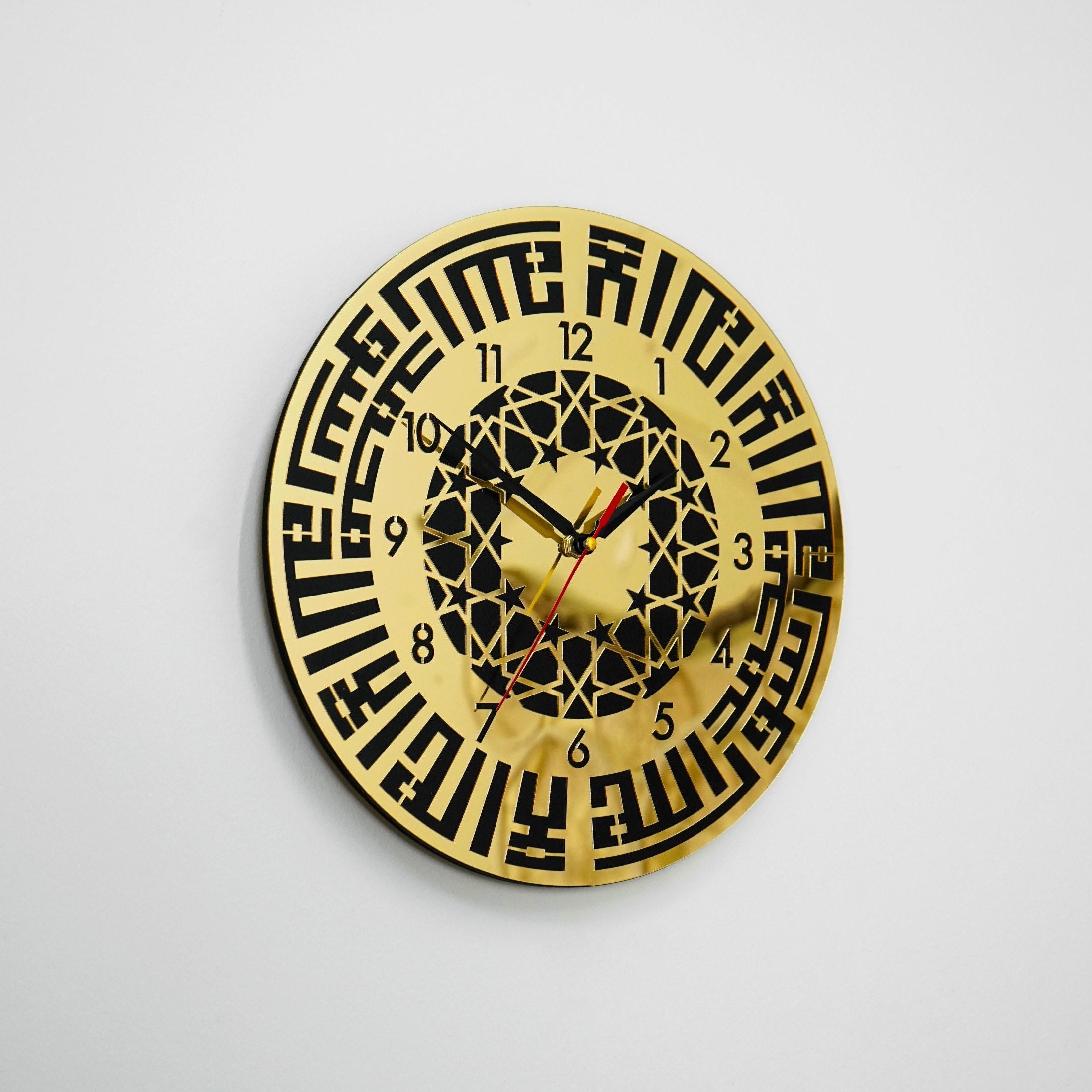 First Kalima Kufic Islamic Wall Art Clock With Latin Numberls Etsy Canada