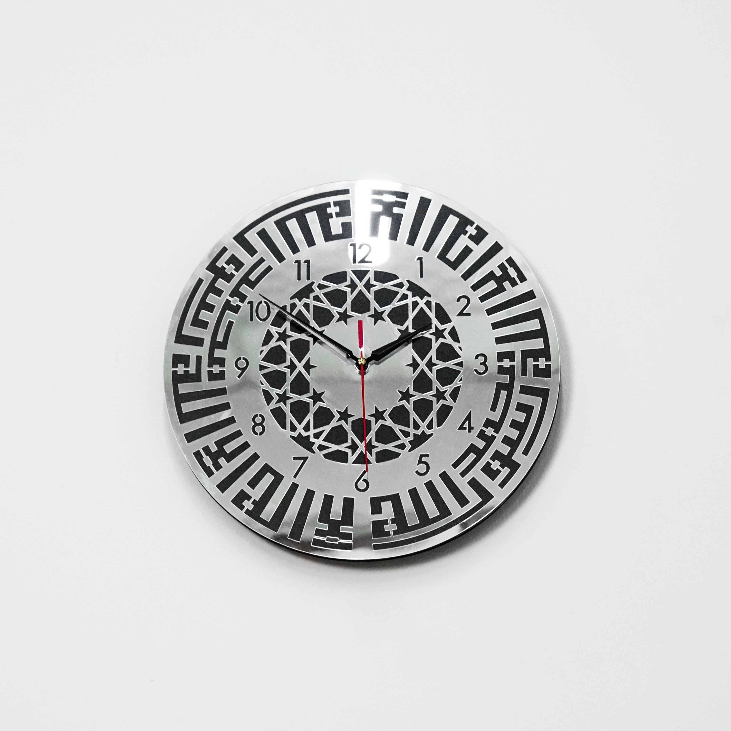 First Kalima Kufic Islamic Wall Art Clock With Latin Numberls Etsy Canada