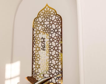 Mihrab Islamic Wall Art Mehraab for Muslim Prayer Room Moroccan Decorative Wood Panel Ramadan Decoration Eid Gift
