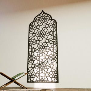 Mihrab Islamic Wall Art Mehraab for Muslim Prayer Room Moroccan Decorative Wood Panel Ramadan Decoration Eid Gift