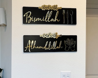 Start with Bismillah Islamic Wall Decor, End with Alhamdulillah, Ramadan Eid Decor, Kitchen Islamic Decoration, Islamic Gifts for Muslims