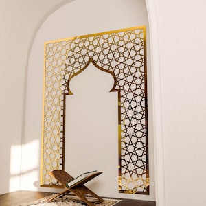 Mihrab Islamic Wall Art Large Mehraab Ramadan Decoration Moroccan Wood Decorative Panel Muslim Prayer Room Eid Mubarak Gift