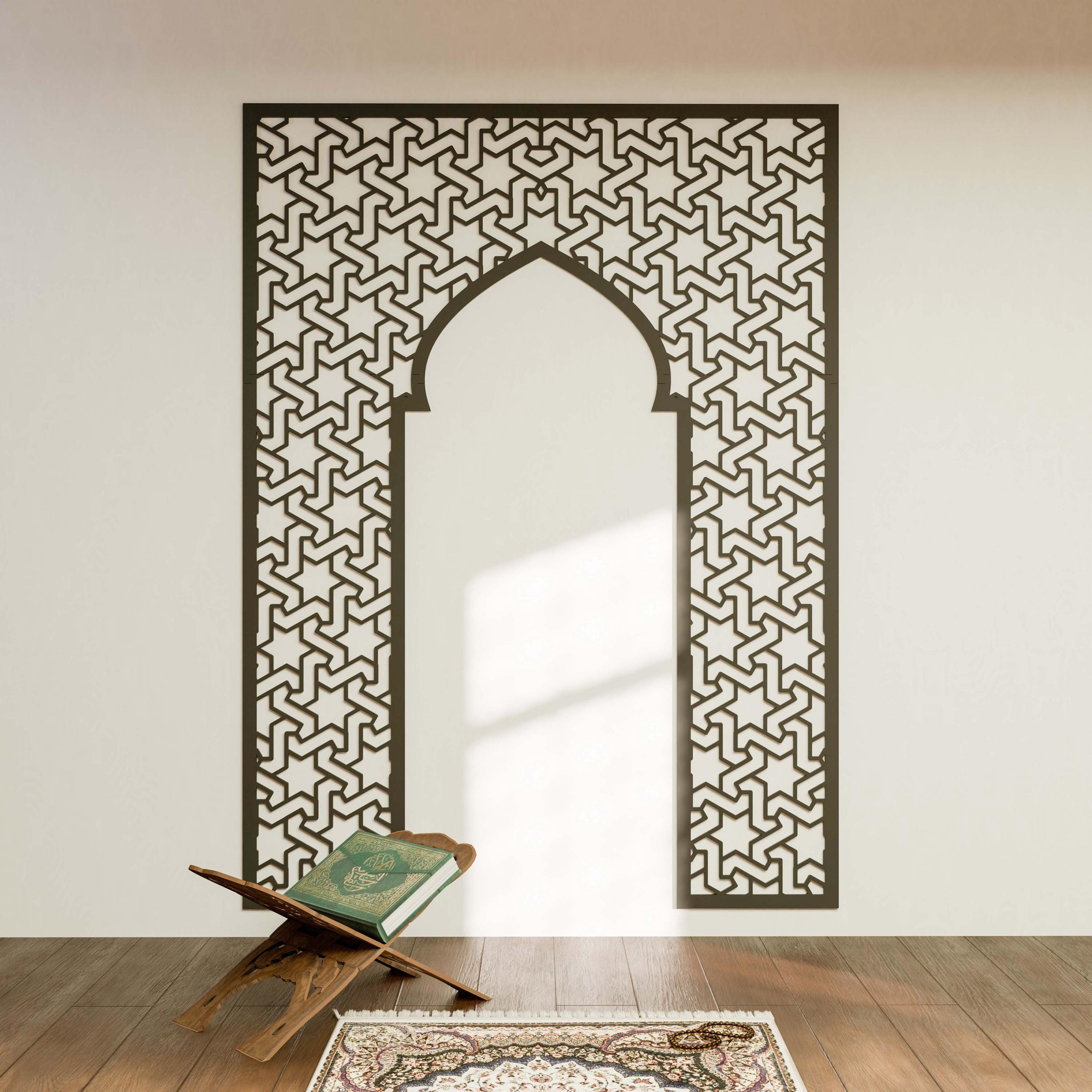 Mihrab Islamic Wall Art Mehraab Ramadan Decoration Moroccan ...