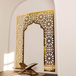 Mihrab, islamska sztuka ścienna, duży mehraab, dekoracja ramadanowa, marokański drewniany panel dekoracyjny, muzułmański pokój modlitewny, prezent na parapetówkę Gold