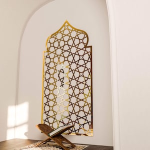 Mihrab Islamic Wall Art Mehraab Muslim Home Decor Moroccan Decorative Wood Panel Ramadan Decoration Housewarming Gift