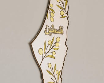 Palestine Map with Olive Branch Islamic Wall Art Muslim Home Decor Free Gaza Palestinian Art Eid Gift for Muslims