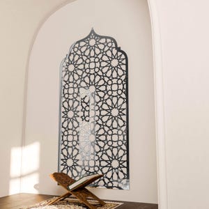 Mihrab Islamic Wall Decor Moroccan Wood Mehraab Panel for Muslim Prayer Room Ramadan Decoration Eid Gift
