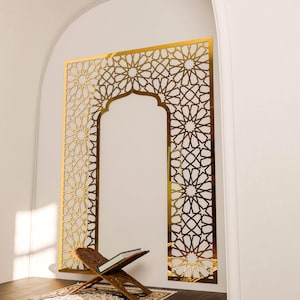 Large Mihrab Islamic Wall Art Muslim Prayer Room Moroccan Wood Decorative Panel Ramadan Decoration Eid Mubarak Housewarming Gift