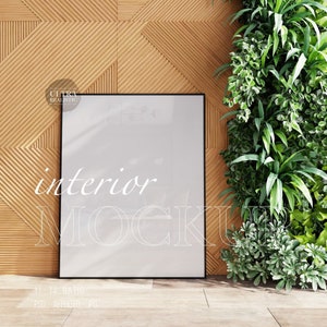 11x14 Interior Frame Mockup, Home Decor Print Mockup, Poster Mockup, Digital Print Frame, Modern Wall Art Mockup, Stylish Interior Mockup