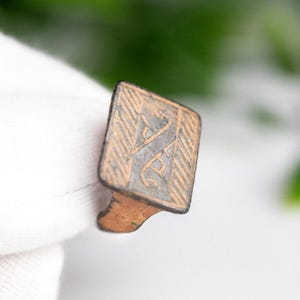 Authentic Medieval Bronze Ring &#39;Seraphis&#39; – 14th–17th C S-Shaped Motif, Ancient Jewelry, Gift for Medieval Fans