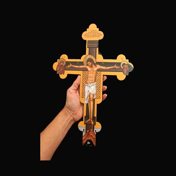 Crucifix Jesus Christ wall Cross, printed paper icon on wood, Greek Orthodox Byzantine Cross, home icon corner or chapel church Crucifixion