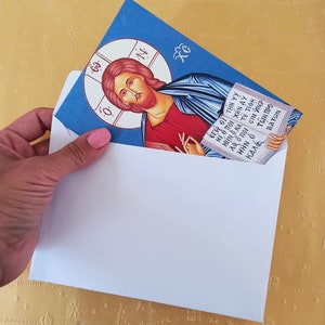 Jezus Chrystus błogosławiący Boże Narodzenie puste kartki z życzeniami, prawosławne kartki z życzeniami, wysokiej jakości drukowane kartki z Jezusem z oryginalnego obrazu