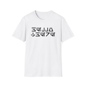 Hello There T-Shirt