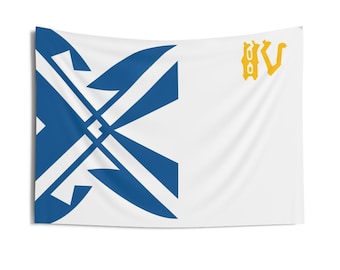 Anakin Skywalkers Podracing Flag Tapestry