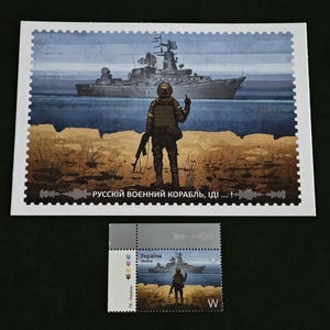 Selo Postal da Ucrânia 2022