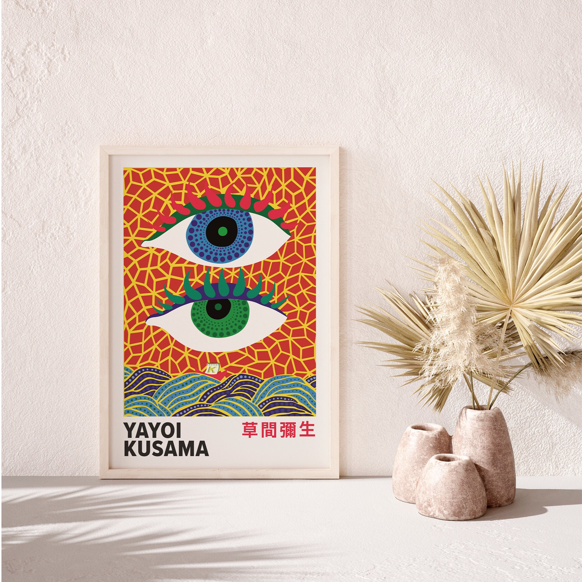 Affiche Poster Yayoi Kusama 30 X 40 Cm - Art Japonais Contemporain, Impression Haute Qualité