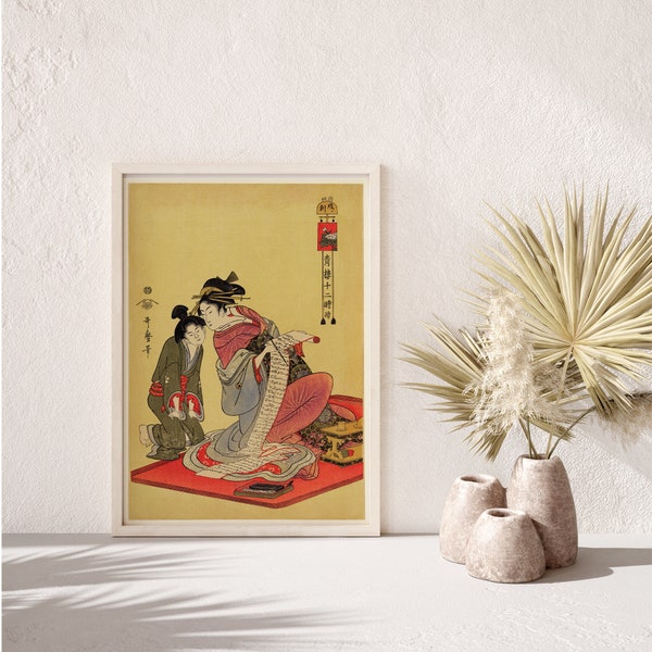 Utamaro Kitagawa, Utamaro Peinture, Affiche d'art japonais, Art mural imprimable, Gravure sur bois, Téléchargement numérique, Affiche japonaise, Impression japonaise