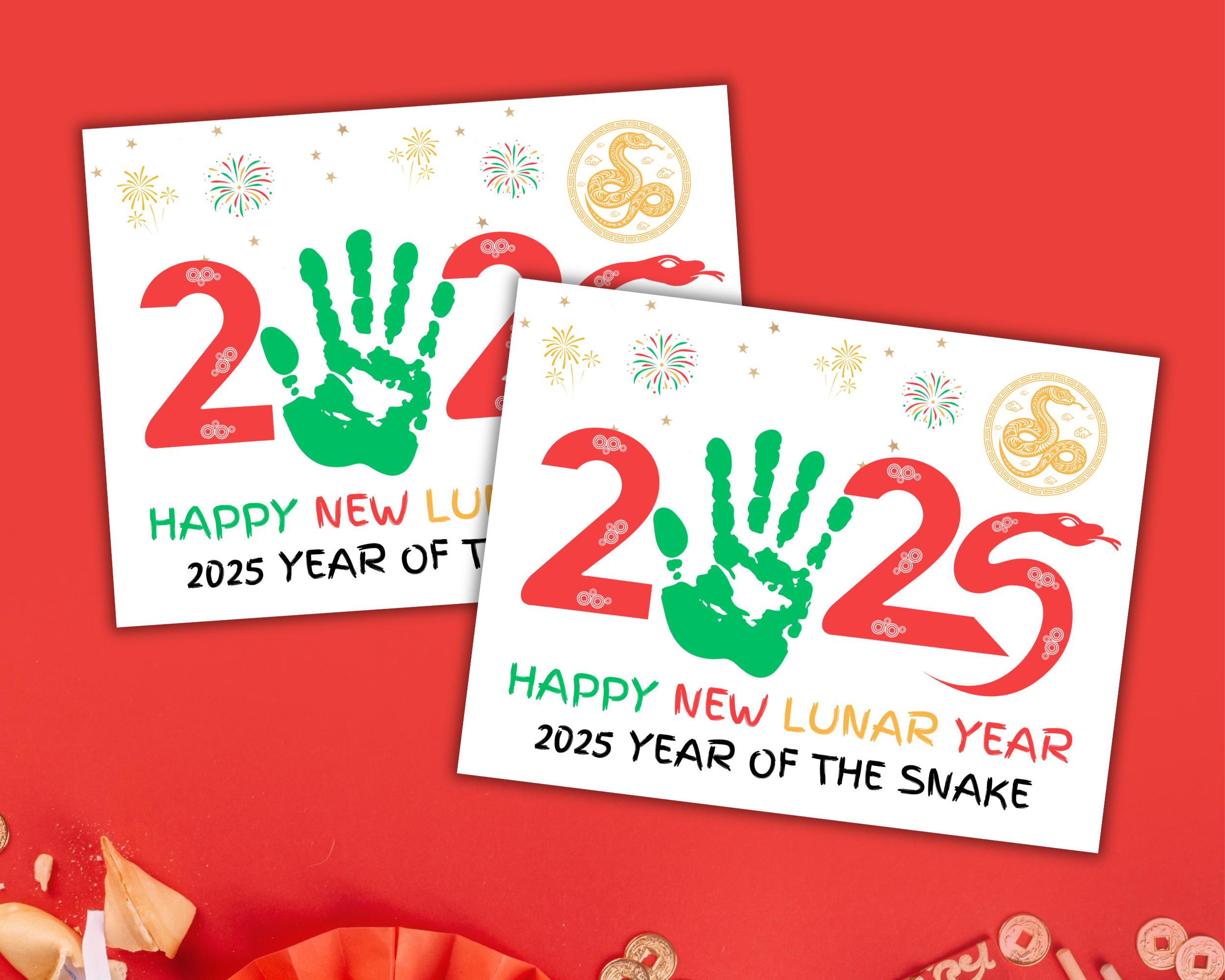 2025 春節联歡晚会~初一 (旧正月初日)専用はページ 2025 春節联歡晚会~初一 (旧正月初日)専用はページ 2025 春節联歡晚会