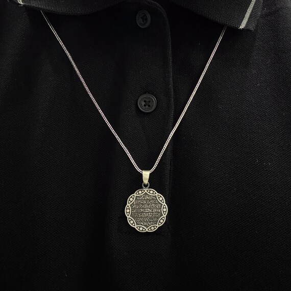 Silver Handmade Necklace, Dua Ayatul Kursi Pendant, Islamic
