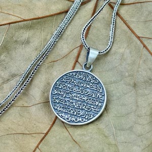 Ciondolo Allah Ayatul Kursi catena collana collana Allah Islam