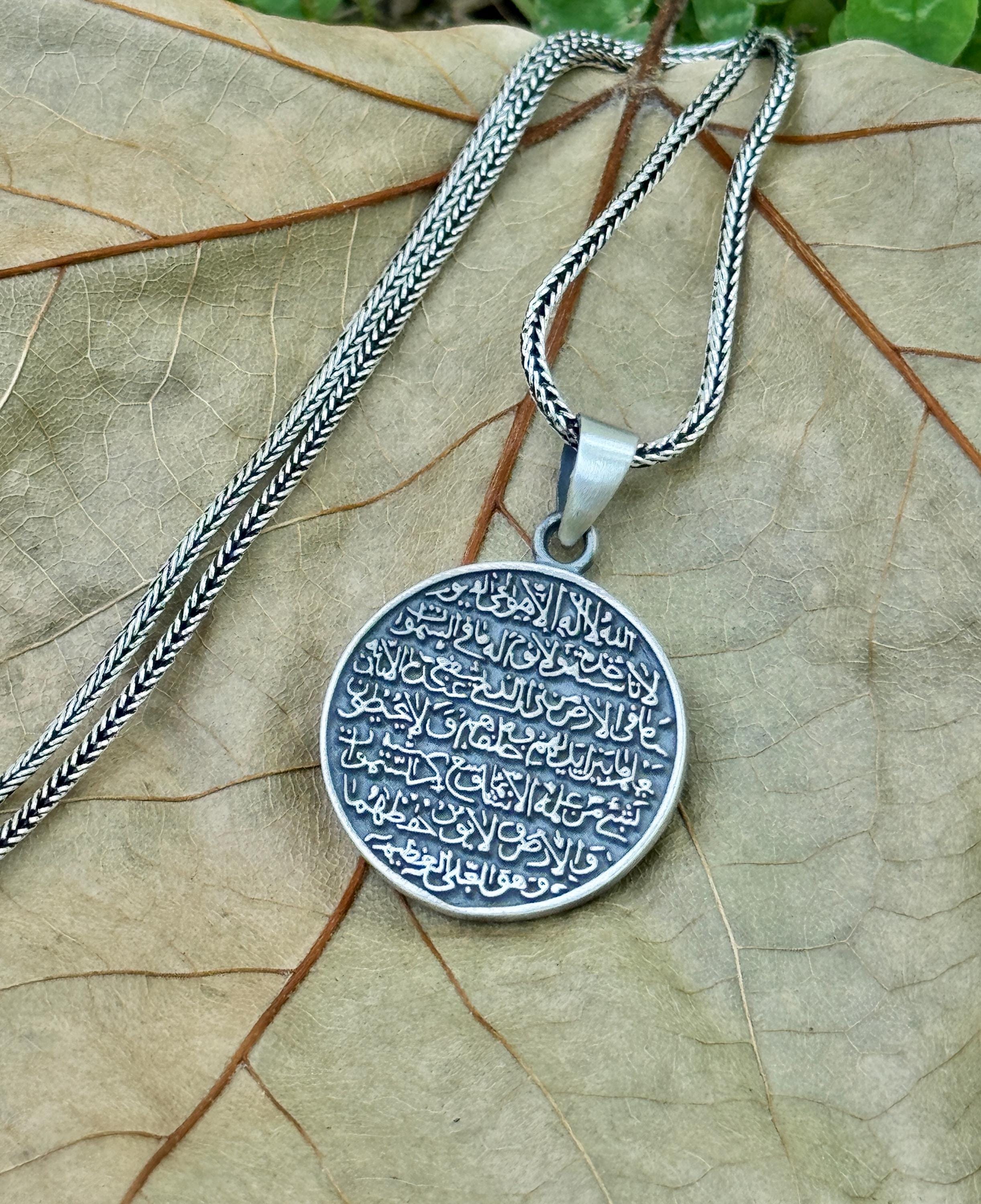 イスラムペンダント - Etsy 日本