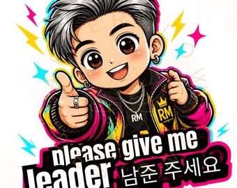 Leader PNG