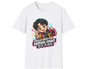 Jungkook - Tattoo Man