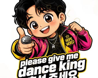 Dance King PNG
