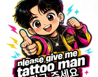 Tattoo Man PNG