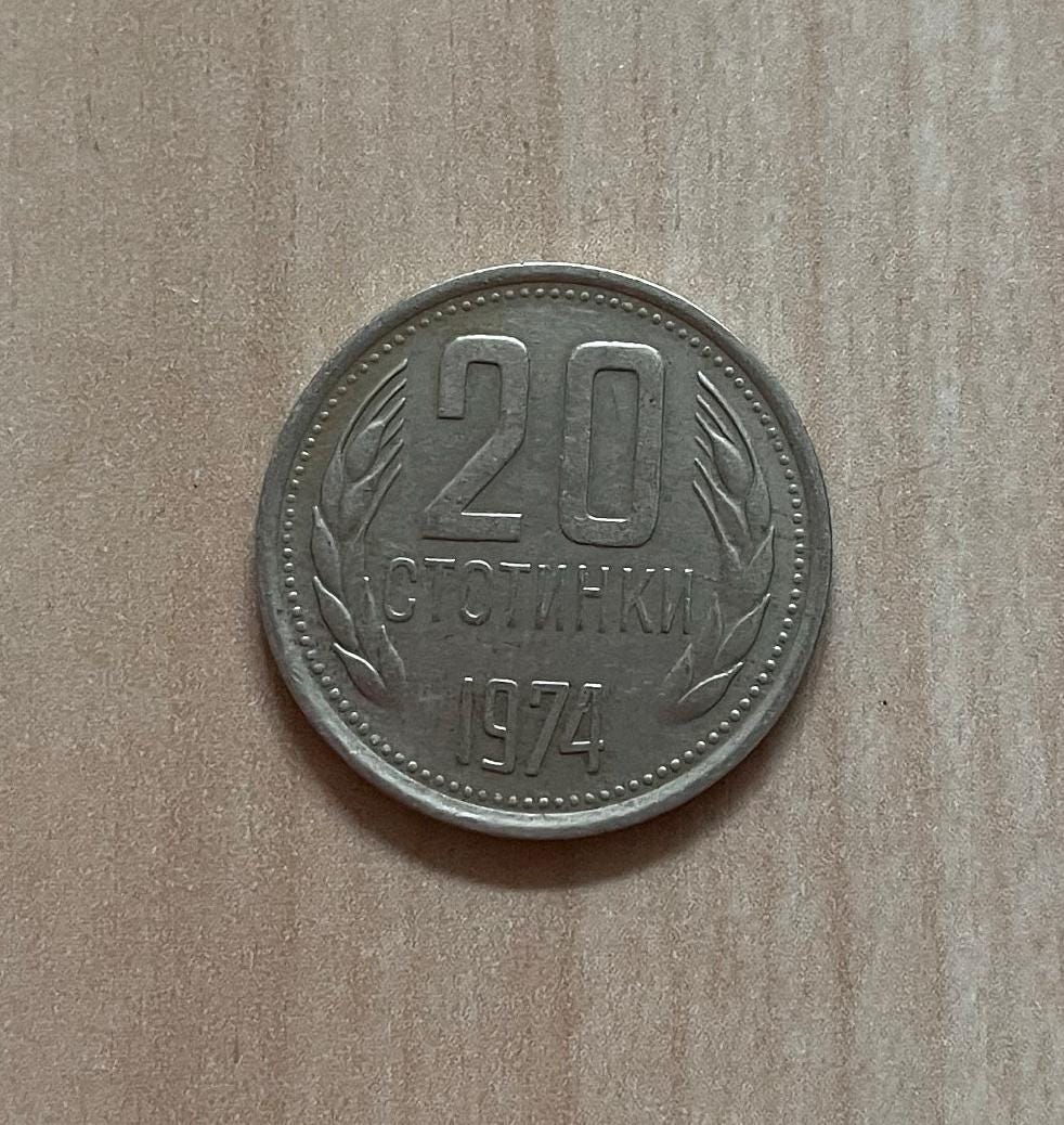 1974 bulgarian coins - Etsy 日本