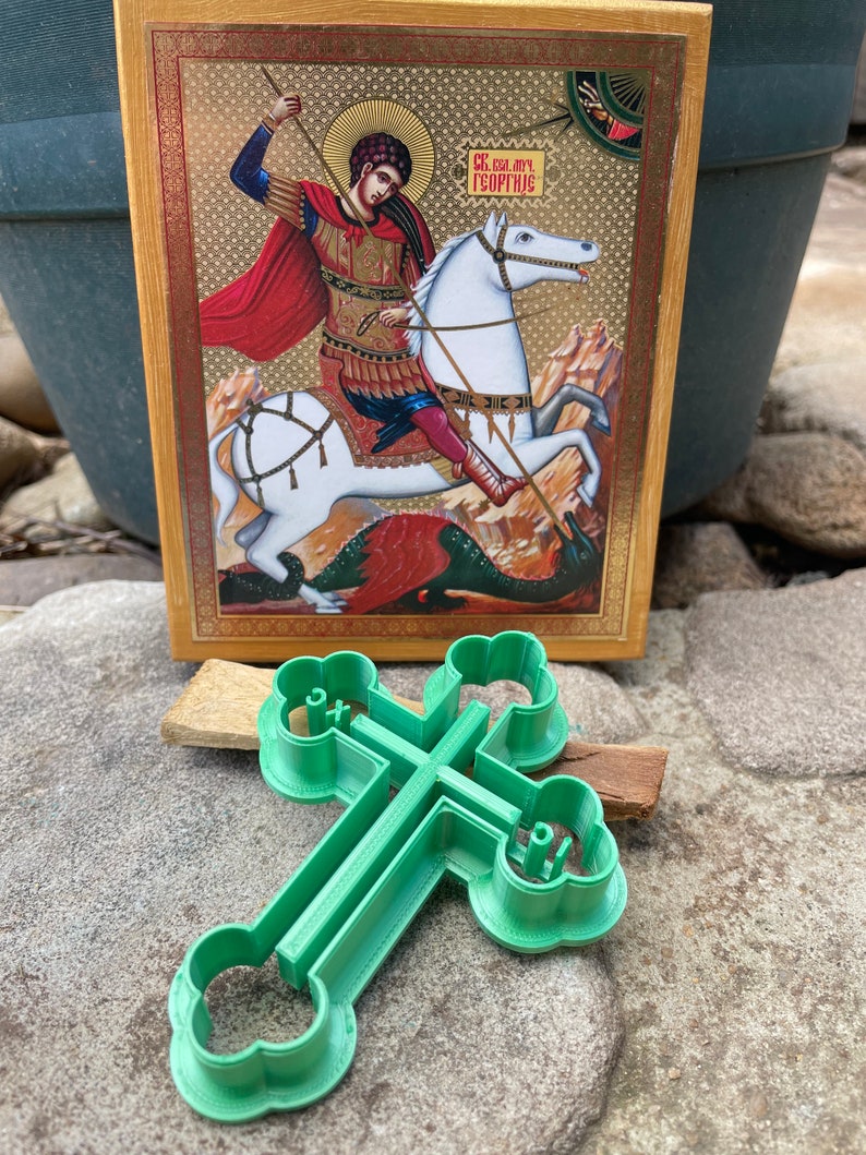 3D Printed IC XC Orthodox Cross Etsy