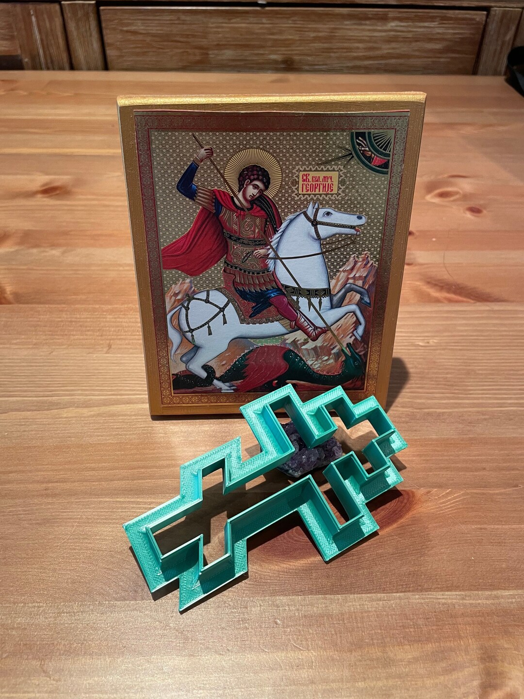 Orthodox Cross Cookie Cutter Russian Orthodox Cross Etsy