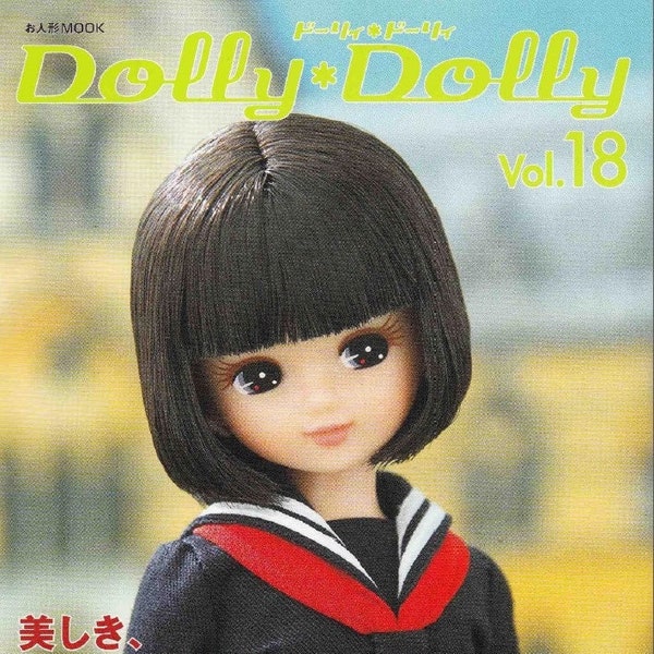 Dolly Dolly Volume 18 | Japanese Doll Clothing Sewing Patterns | PDF Instant Download