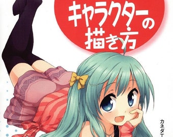How to Draw Manga/anime Style Moe Characters Gestures and - Etsy How to Draw Manga/anime Style Moe Characters Gestures and - Etsy