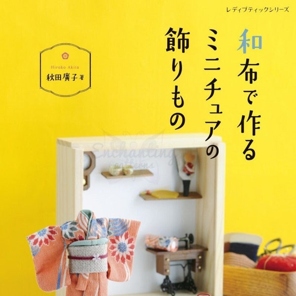Miniature Doll Sewing Patterns | Japanese Doll Clothing Pattern eBook | Hiroko Akita | PDF Instant Download