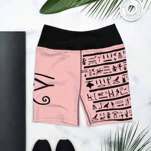 Yoga Shorts