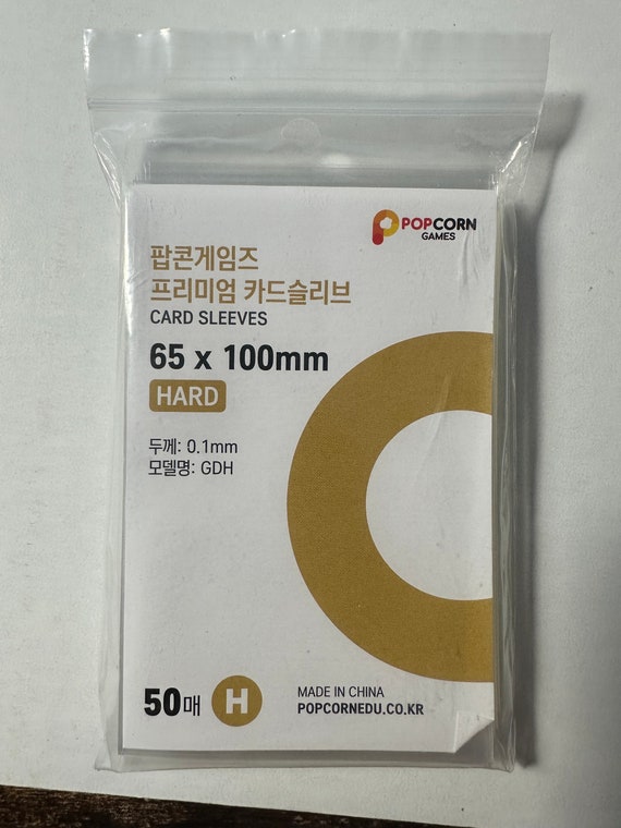 poker card sleeves Premium Photocard Sleeve Pack main image 0