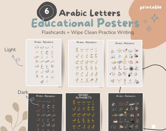 6 carteles educativos de letras árabes para niños de 3 a 6 años / Ilustraciones en acuarela / Decoración Montessori