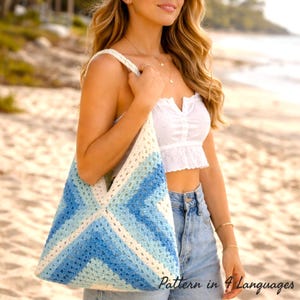 Crochet Tote Bag Pattern, Granny Square Bag PDF, Boho Summer Beach Bag, DIY Shoulder Bag Pattern, Beginner Friendly, 4 Languages