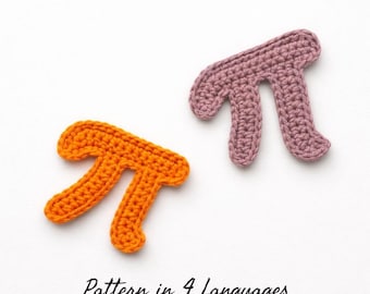 Crochet Pi Symbol Applique Pattern PDF, Math Crochet Pattern, Nerd Gift DIY, Geek Decor, Teacher Gift, Amigurumi Patch, 4 Languages