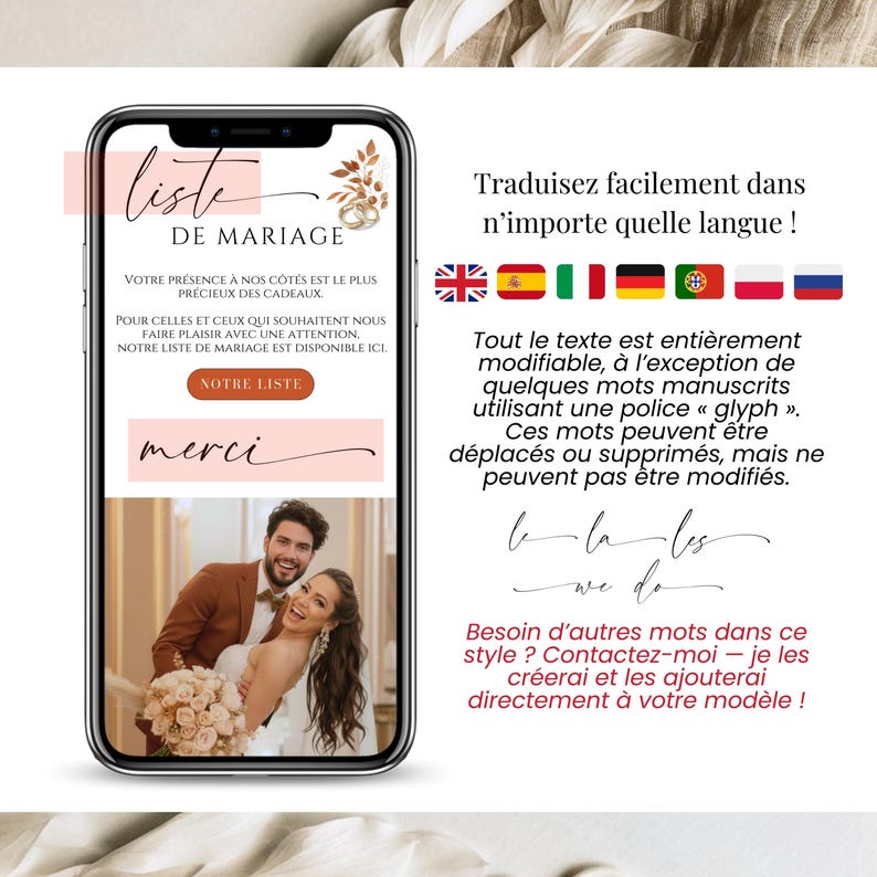 Invitation mariage digitale avec texte modifiable, photos personnalisées et design terracotta élégant