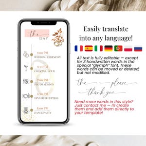Digital wedding invitation translated into multiple languages, demonstrating international-friendly animated wedding invite.